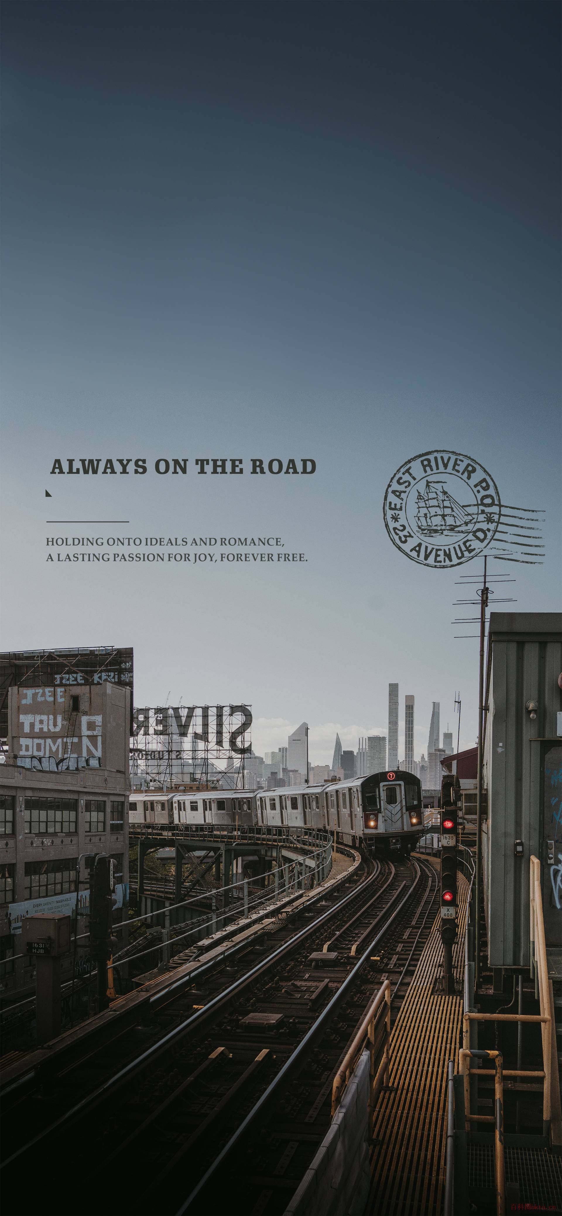 起始远行|治愈系氛围感壁纸 街景系列