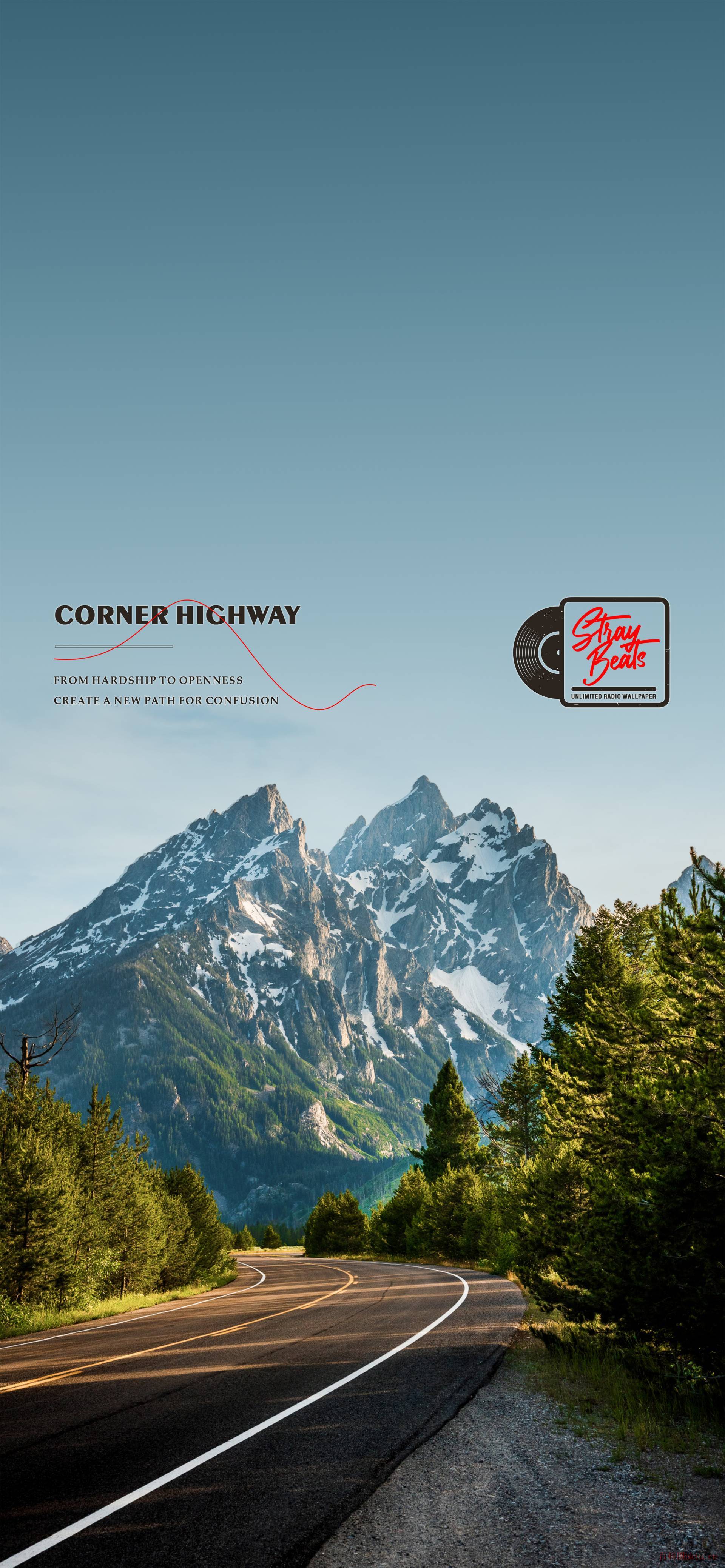 转角公路 | 治愈系氛围感壁纸 自然系列